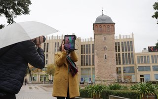 20211129_smac_AppReleaseAndroid_Bild02