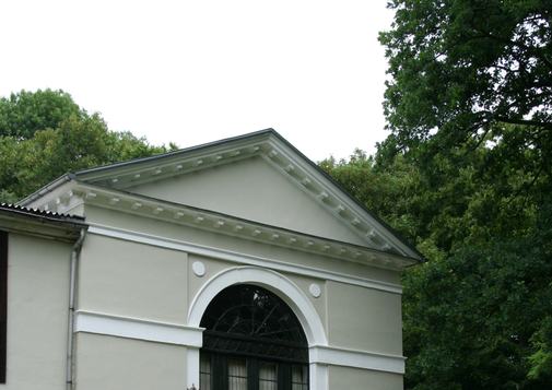 KUS_Foerderung_2006_Restaurierung_Wandgemaelde_Schwindpavillon_1.jpg