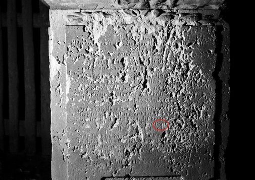 Restaurierung_Grabmal_Lausa_1 (Förderverein Dorfkirche Lausa e. V.)